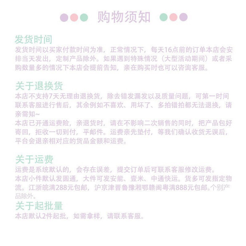 O1CN01tJOdGt1GbAH4dyEkx_!!2200