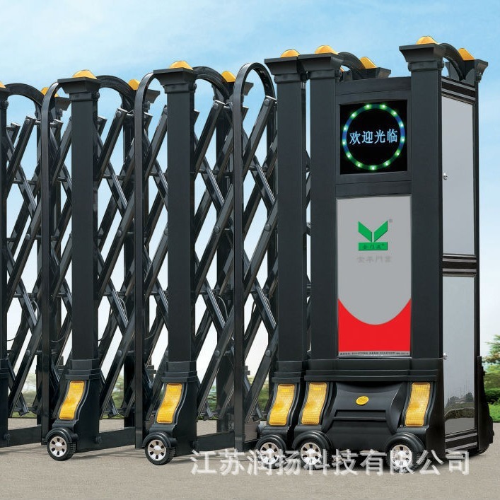 ���������Ÿ߶����岿�ֱ���  ���������װ��������˵��  A4