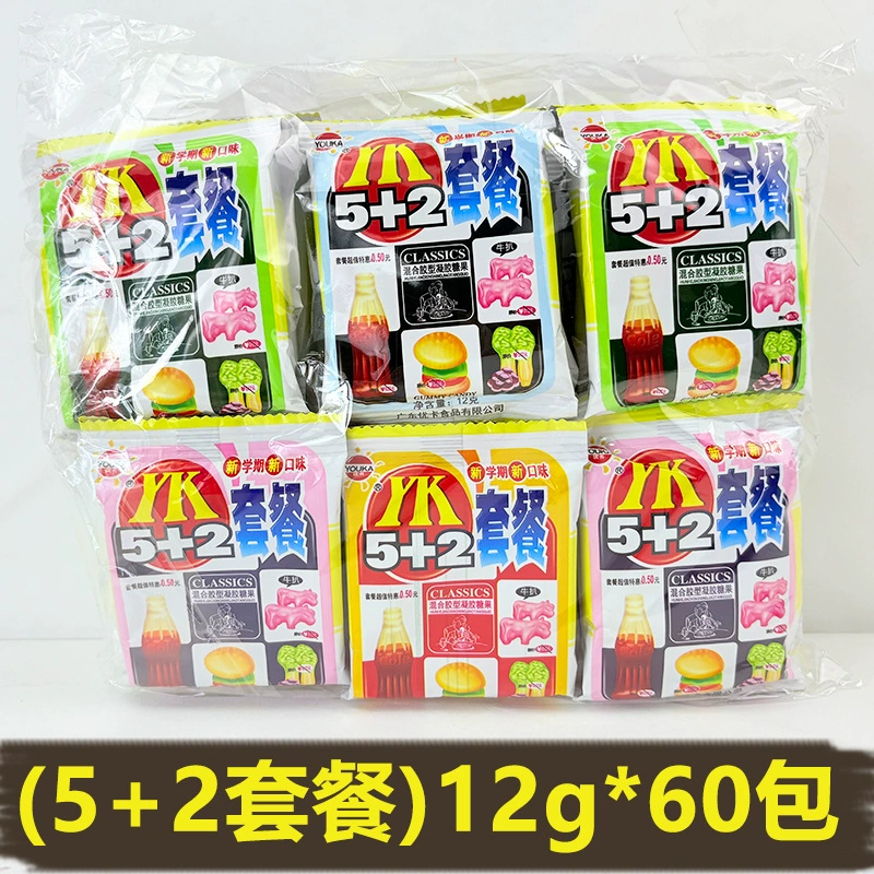 Sour bar sandwich gummy gel фруктовый вкус конфета Интернет-знаменитость кислый и сладкий радужный длинный батон детские закуски оптом