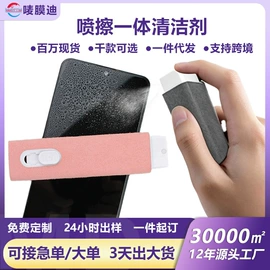 鼠标垫;电脑清洁用品;键盘保护膜