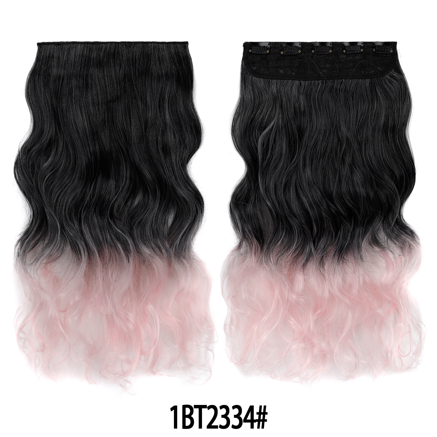 8 Black Gradient Powder White Roll