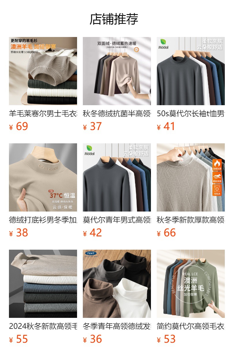 It cannot be clicked in the preview state. After publishing, you can click to jump to the corresponding product page.