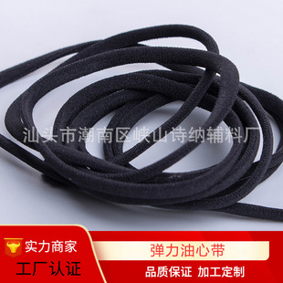 �F؛0.5�A�������Ď� ���؃������������ɾo��Ь �����K��Ⱦɫ