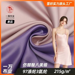 һ�f���I�´������������ȹ�����b�����B��ȹ˯�����b�������l