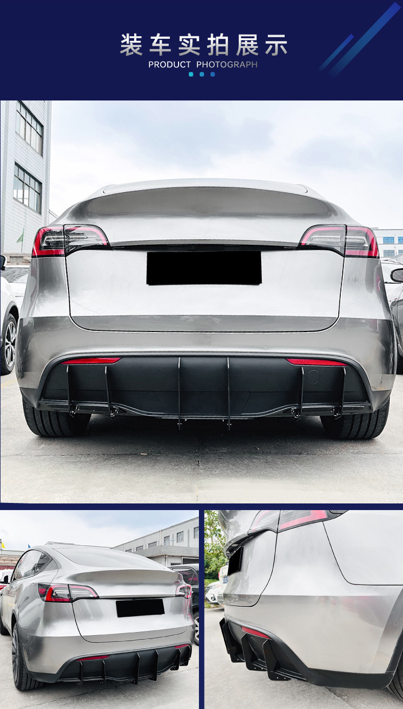 Suitable for Tesla Model Y 2019+ Rear Bumper Rear Lip Tail Lip Spoiler Blade Cross-Border Modification Parts