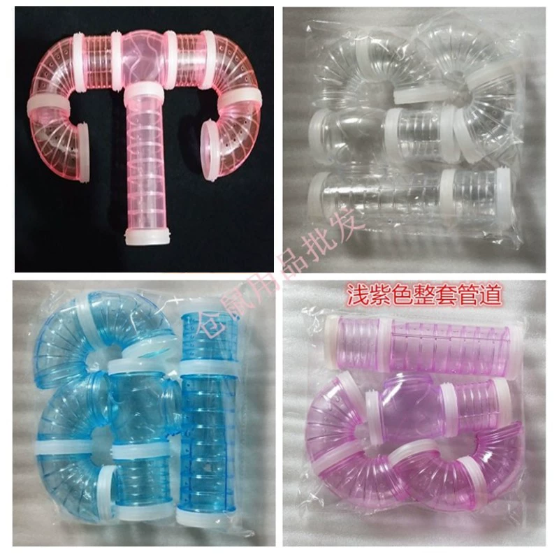 Бесплатная доставка Акрилового хомяка внешний трубопровод игрушка U-образная I-образная труба T-образная труба золотой медведь клетка внешний DIY туннель