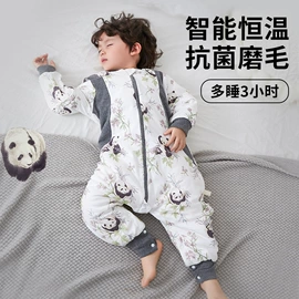 童睡袋;抱被抱毯;罩衣