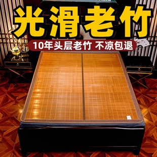 ��ϯ��ϯ�ۯBֱͲ�ļ��Ӻ����������p��W��ϯ��̼����Ȼ�⻬����