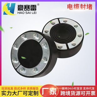 ��|����׹����ʩ�����ľ�·�������z���I�ܷ�늏S����ҷ��mʽ