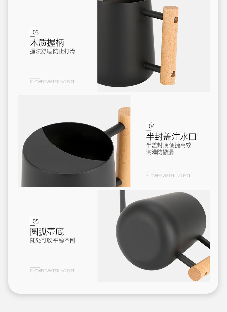 详情页_05.jpg