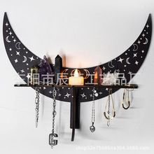 木质墙壁月牙水晶置物架波西米亚风墙壁月亮烛台架墙上工艺品装饰