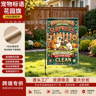 �羳؈�����ﻨ�@�� ��Ĭ��ֹ��ʺ��ʾ���Z �W���@ˇ�b���Ʒ