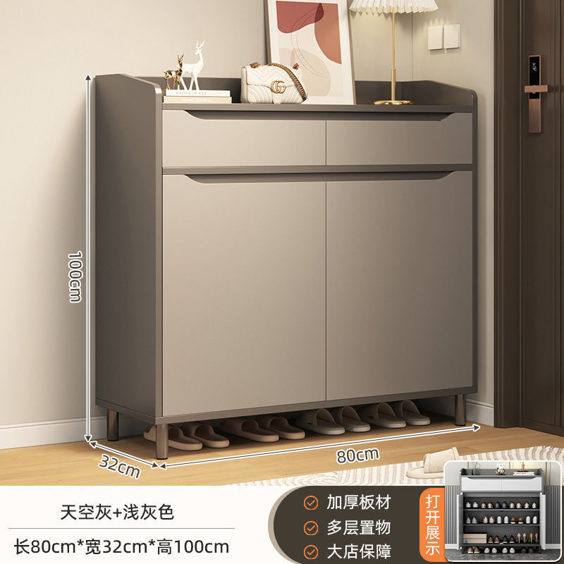 靴キャビネットホームドア 2025 新しいホットスタイル屋内玄関キャビネット一体型収納キャビネット無垢材脚多層靴ラック|undefined
