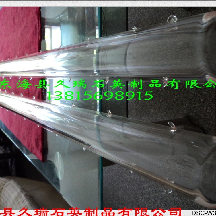 供应石英棒大口径石英管 破损包赔承担运费