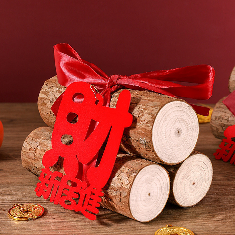 TQUI进宅大吉柴火木头装饰新居布置新屋喜庆乔迁之喜搬家入宅仪式|undefined