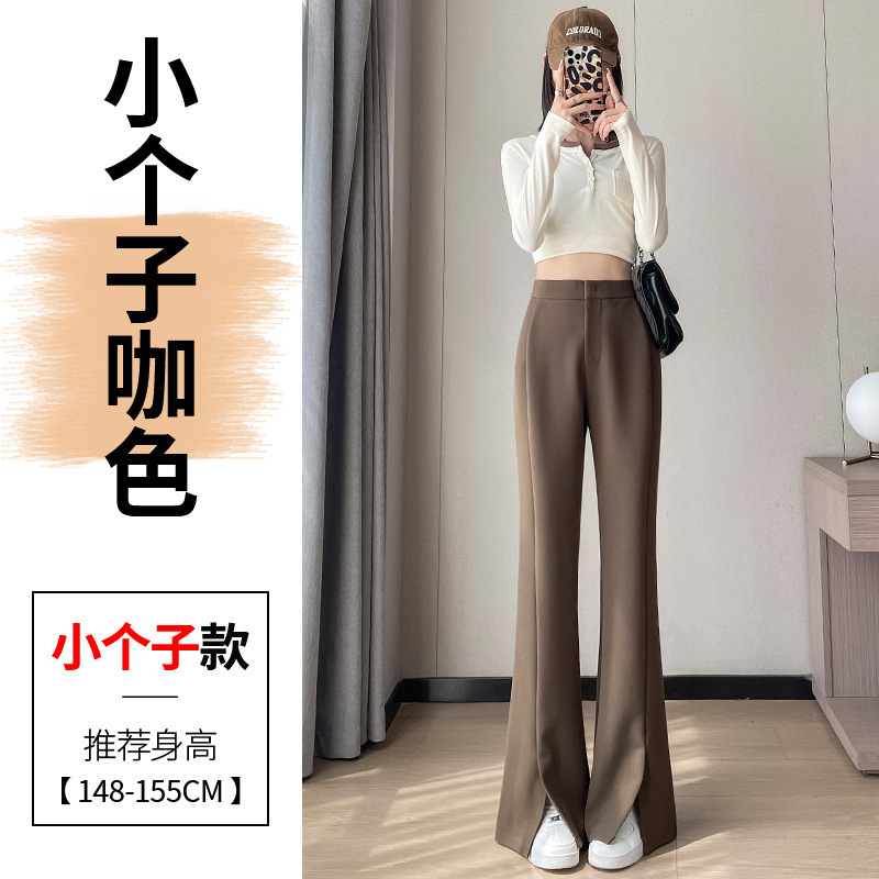 梨型身材黑色开叉西装裤女秋冬大码胖mm高腰拖地阔腿裤休闲喇叭裤|undefined