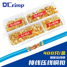 DJ454A/B/C�́K���۽Ӿ�����늾��B�����䉺�~���Q���g���^������