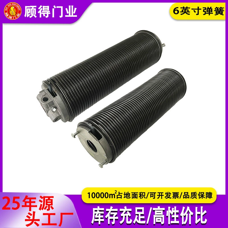 Пружина Кручения Двери Гаража, свертывая весна двери, подкладка весны