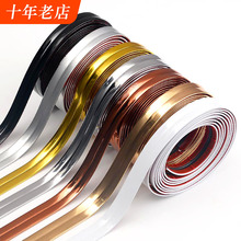 ��ճ��ײ�o�����o�ǗlꖽǱ��opvc���z�b�ꎽǠ�߅�ɴu����ֱ��