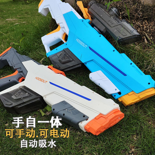 ���羳��늄��B�lˮ����ͯ��ߘ��к���ˮ��ȫ�ԄӸ߉�������ˮ