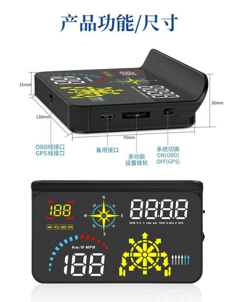 Navigation Version Usb-Powered Car Hud Head-Up Display Universal High-Definition Portable Speed Projector Q10