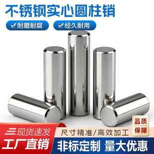 ��λ�N304���P䓈A���NGB119�Nᔰ��N�S�̶��N��304����