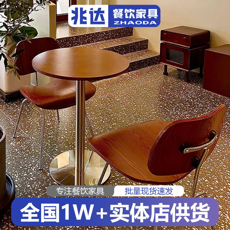 Simple Log Style Cafe Dining Table Ocean Board Western Restaurant Walnut Color Square Table Round Table Stainless Steel Table Chair