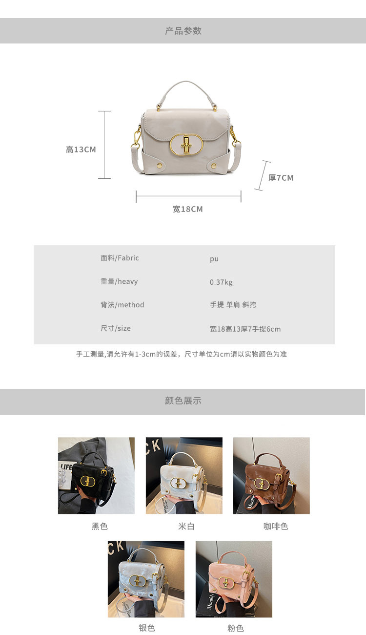 Fashionable and trendy small bag 2025 new women's bag, summer casual and simple crossbody bag, hand-held texture small square bag details Picture