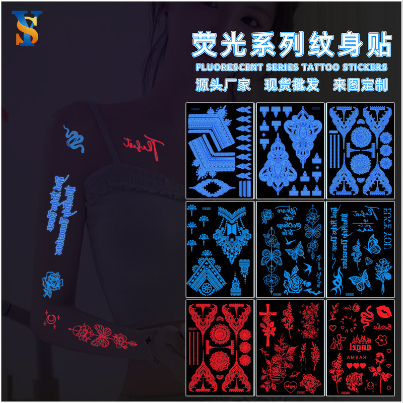 Cross-border Fluorescent Tattoo Sticker European and American Music Festival Party Waterproof Sweat Luminous Flower Arm Animal Flower Temporary Tattoo Sticker