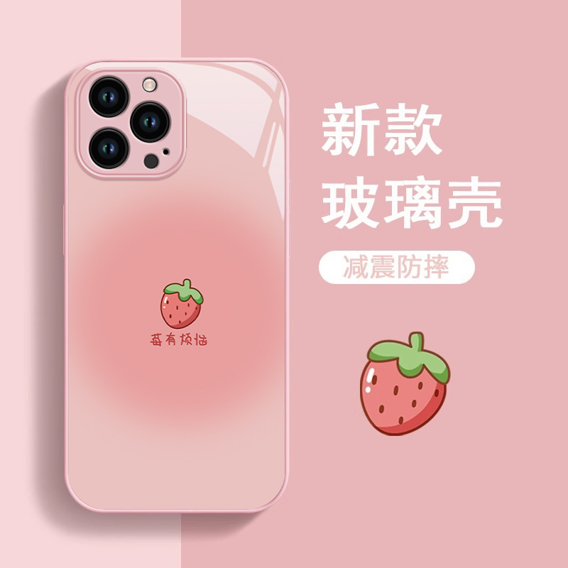 Apple 16 Phone Case Summer 17Pro Protective Cover Iphone12Mini Glass Case 11Max Fruit 14Plus