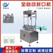 �B�mʽ���w�C ��Ͱ�C�ͷ���Һֱ�����w�C ��Ͱֱ�����w�C