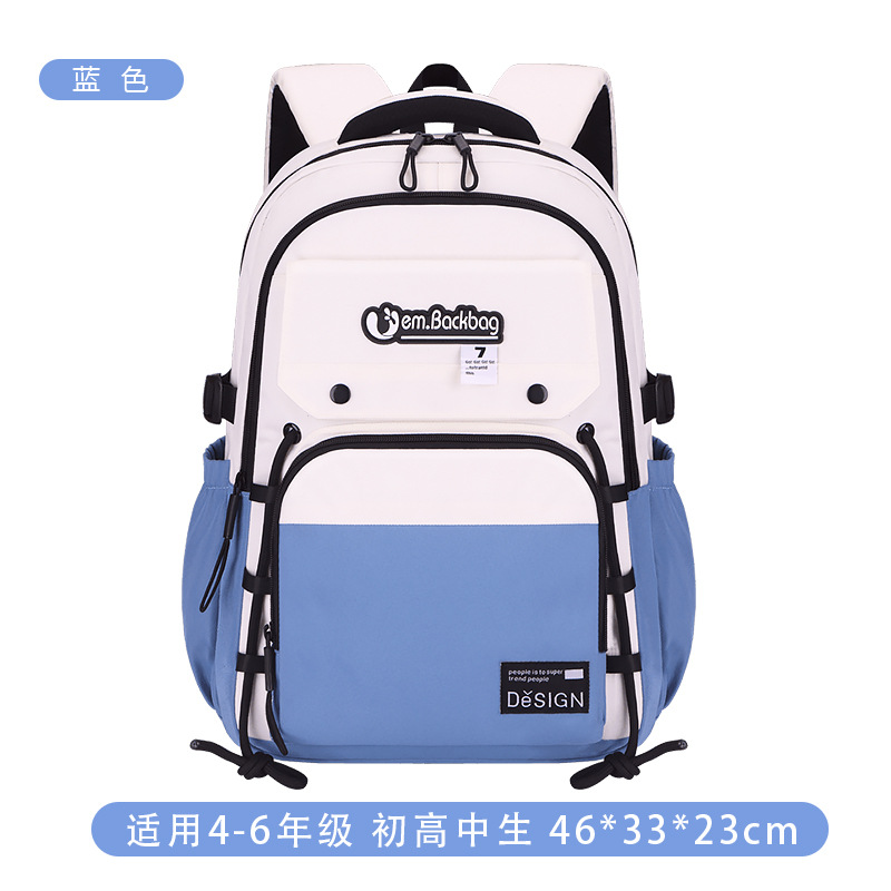 Mochila para estudiantes de secundaria, mochila para estudiantes de secundaria, 2026 nueva mochila de viaje para niños, mochila