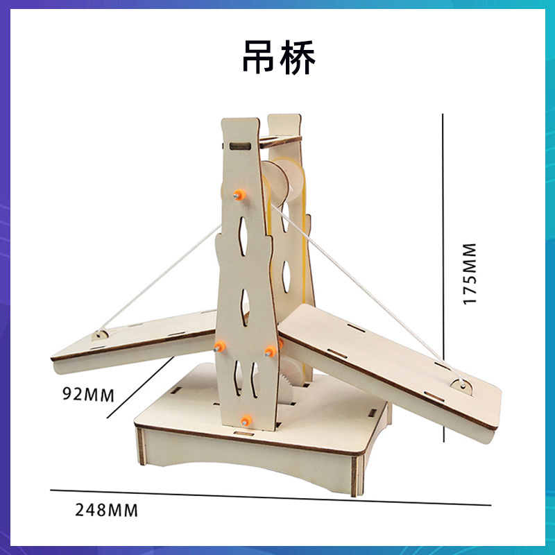 科学技術の小さい制作のstem科学の小さい制作の小学生の手の科学の実験の卸売りの子供のおもちゃの材料の包み|undefined