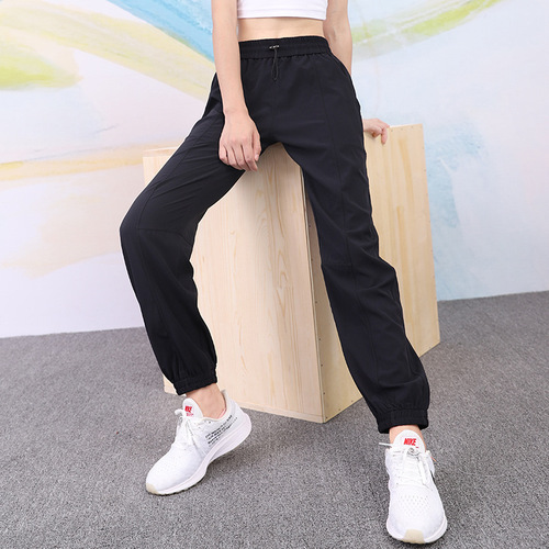 Hot-selling loose sports pants for women with elastic cuffs, thin work pants, high waist quick-drying breathable fitness yoga pants 