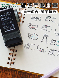 �ձ� ���D�֎�ӡ���b�ӡ�¿ɲ�ж߅��ɐ����L�L����Tɫ