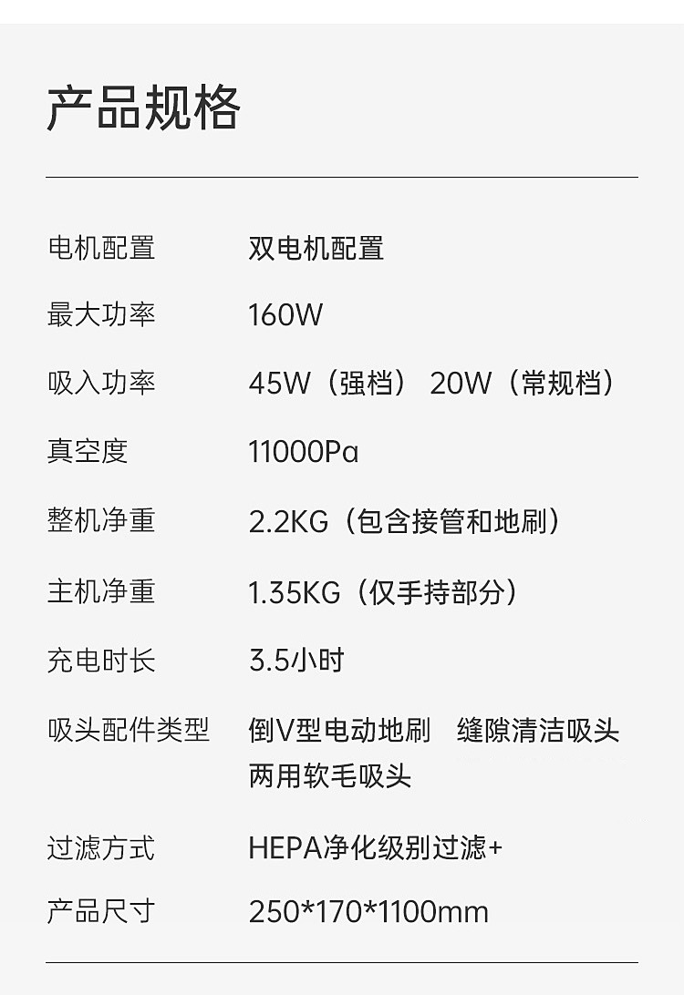 详情图_27.jpg