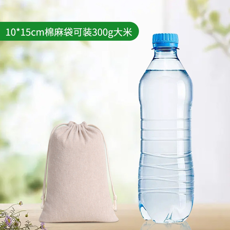 綿麻巾着ポケット巾着巾着小さな布バッグワックスロープ米防塵綿バッグキャンバス巾着ポケットカスタマイズ|undefined