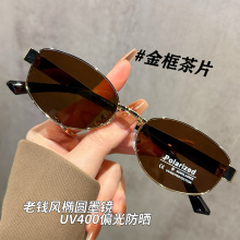 �߼�����Բ̫���۾�Ů���ӿ�������������ߴ�������ī����35051
