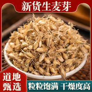 ����ѿ ��ș����Ʒ500g����ѿ����ѿ����ѿ��؛���� ɽ髵�ѿ��ˮ