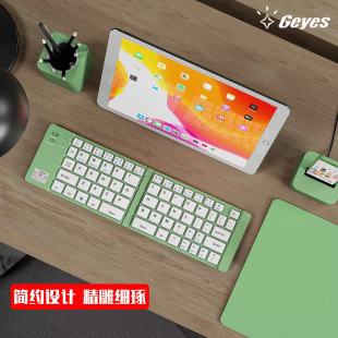 Geyes����GK218���ۯB�{���o���I�P ���ȶYƷ�羳��̌���