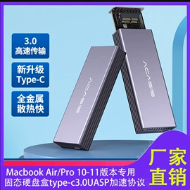 USB HUB;移动硬盘盒;视频采集卡