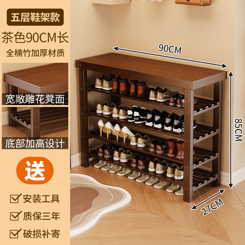 Estante de zapatos simple de madera doméstica puerta de entrada tallado estante de almacenamiento multicapa porche de almacenamiento estante de almacenamiento armario de zapatos