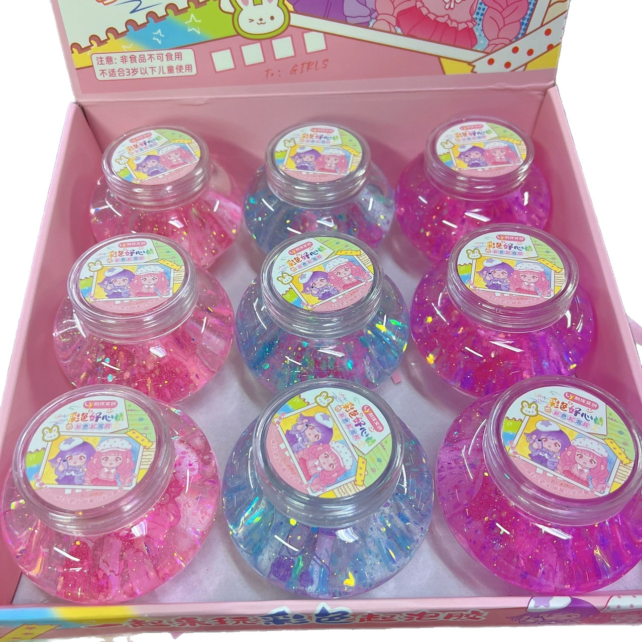 High quality slime, new collection, internet celebrity