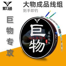 Ĭ�O�����Ʒ���M�����~������������Ʒ���I���~��Ʒ���M���b���