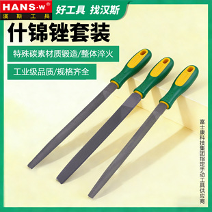 ̨���h˹ 5��������ʲ�\�� �Q���S ľ���S �����S���M�����bHS600