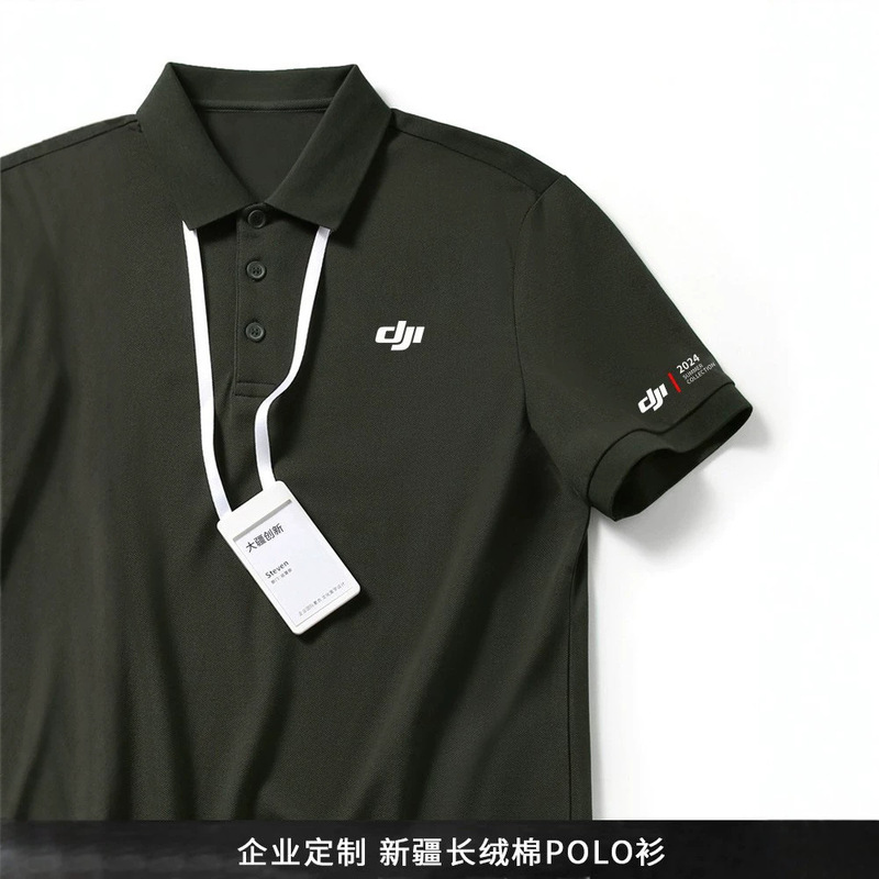 Customized Workwear with Logo Printing, Summer Pure Cotton High-End Polo Shirts, Short-Sleeved T-Shirts, Corporate Group Cultural Shirts Customized Workwear with Logo Printing, Summer Pure Cotton High-End Polo Shirts, Short-Sleeved T-Shirts, Corporate Group Cultural Shirts