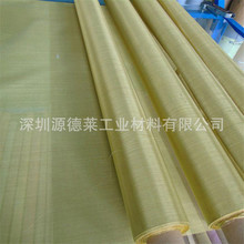 �h���S�~�z�W 200Ŀ���~�W ��̖�����~�z�W ��Ŀ��΢���S�~�����W