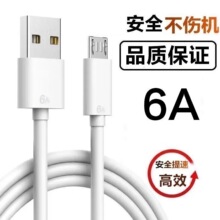 ��׿������typec�ӿ��֙C��늾�����늾���ʽ�ӿ����l