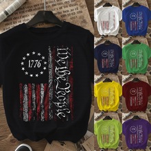 �羳������TEMU�^�����lŮ�b���䁆�R�d���uͨ�rƤ�W���A�IŮ����