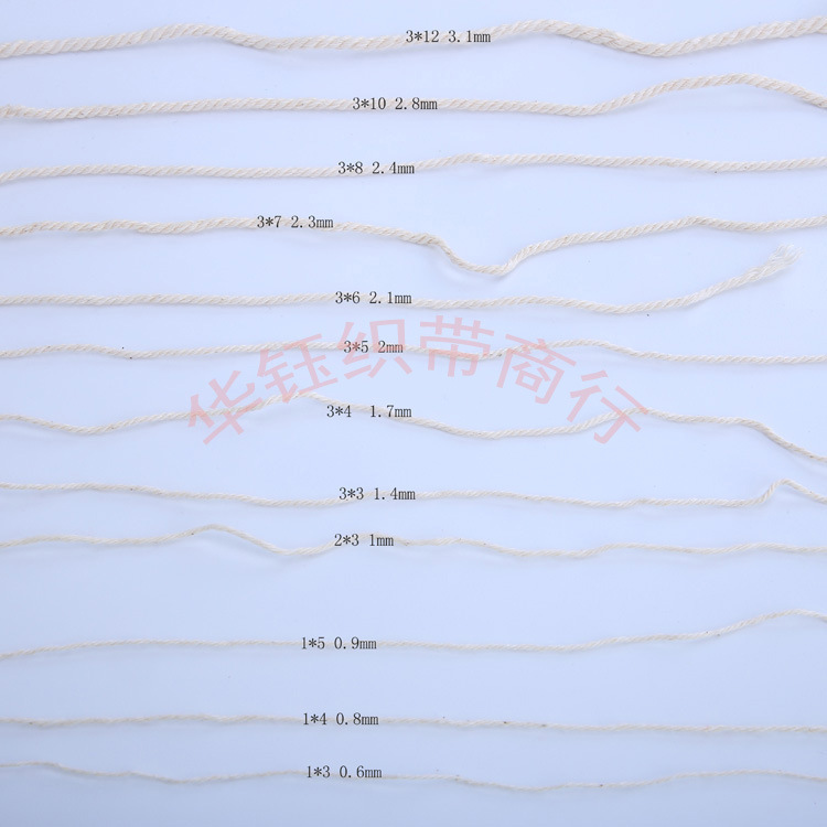 Natural white cotton 10-piece yarn pure cotton rope coarse cotton rope cotton thread eight-strand rope three-strand tapestry rope tag line rolling edge embedded rope Natural white cotton 10-piece yarn pure cotton rope coarse cotton rope cotton thread eight-strand rope three-strand tapestry rope tag line rolling edge embedded rope